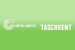 Летняя школа переводчиков