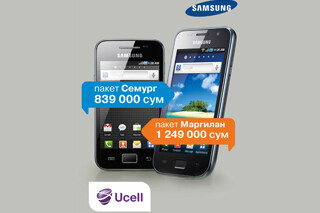 Samsung Galaxy S и Samsung Galaxy Ace