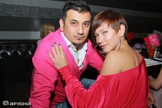 Pink Party / CMI