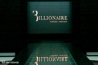 Показ Billionaire (Италия) / Style.uz 2011 (день второй)