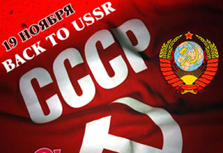 Back to USSR