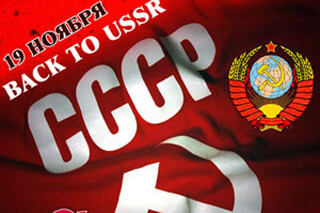 Back to USSR