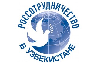 Российский центр науки и культуры