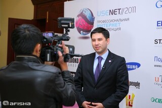 USENET 2011 / Бизнес Центр «Пойтахт»