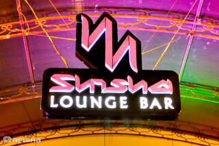 Открытие Shisha's Lounge Bar