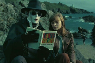 Мрачные тени