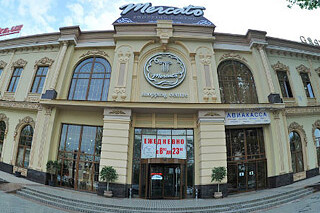 Mercato