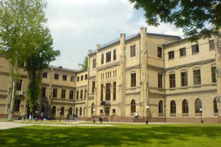 Международный Вестминстерский Университет
