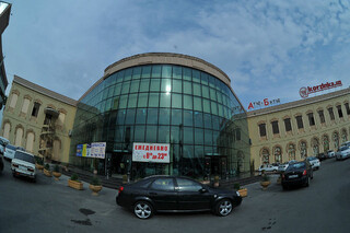 Mercato