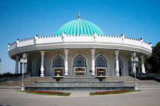 Вечер музеев