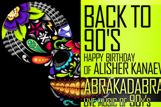 Back to 90's party