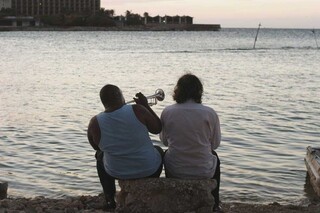 Гавана, я люблю тебя