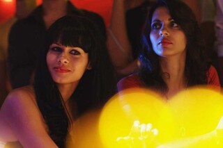 Гавана, я люблю тебя