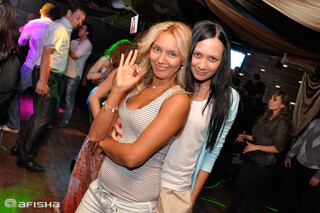 Weekend / Barxan