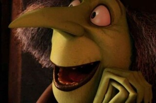 Монстры на каникулах