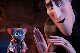 Монстры на каникулах