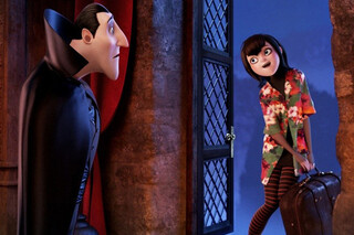 Монстры на каникулах