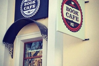 Bookcafe