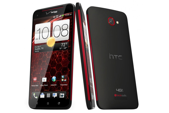 Смартфон HTC J Butterfly