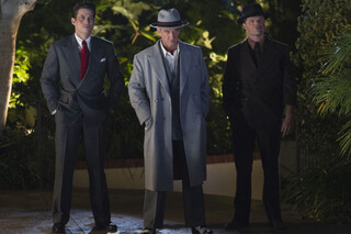 Охотники на гангстеров