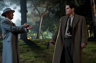 Охотники на гангстеров