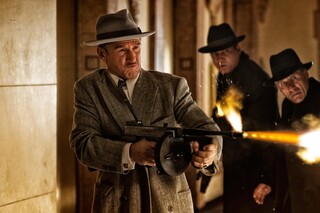 Охотники на гангстеров