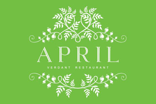 April Verdant Restaurant