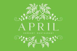 April Verdant Restaurant