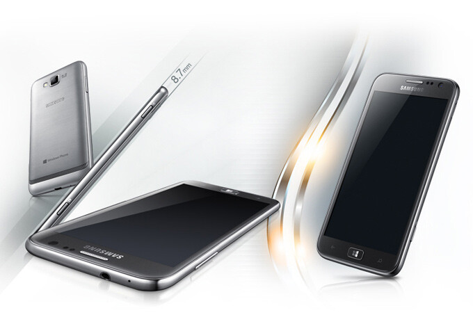 Смартфон Samsung Ativ S