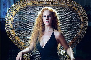 Новая Хюррем