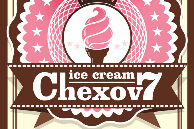 Chexov7