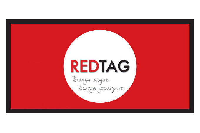 Red Tag