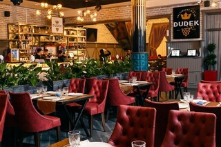 Dudek Restaurant&Bar