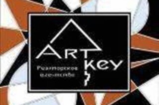 ART KEY