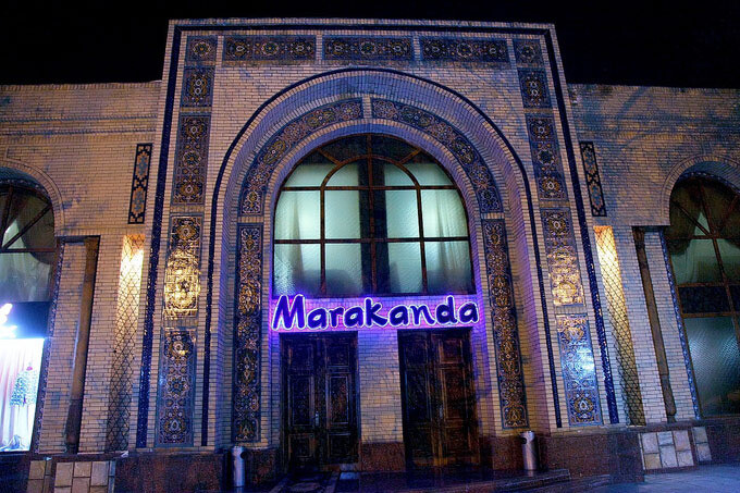 Marakanda