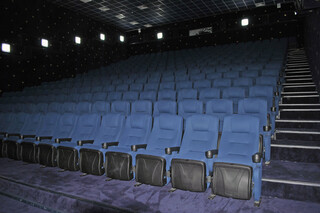 Royal Cinema, зал №1