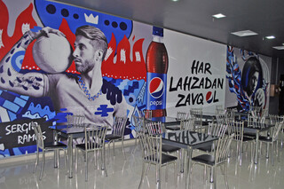 Royal Cinema, зал №1