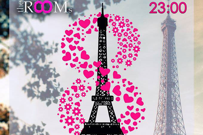 8 марта в The Rooms