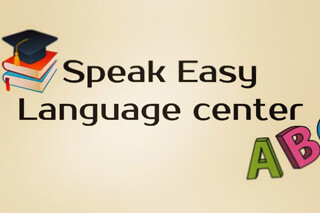 Speak Easy