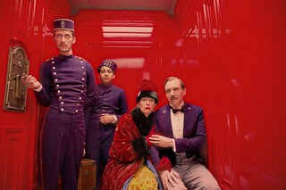 Отель «Гранд Будапешт»