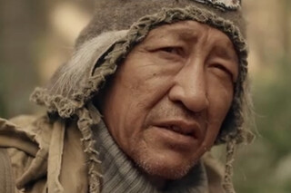 Геолог. Сильнее смерти