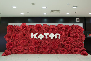 Открытие Koton