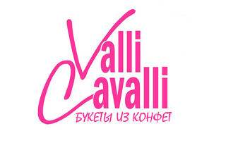 Valli Cavalli