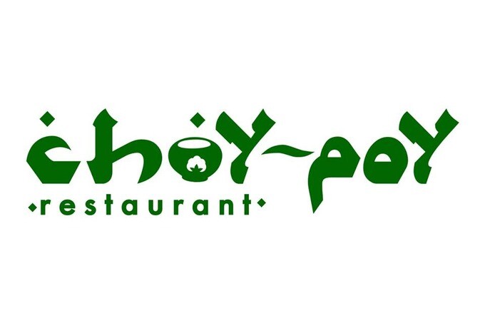 Choy-Poy