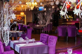 Maestro Restaurant