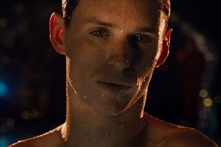 Восхождение Юпитер