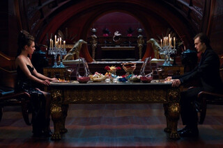 Восхождение Юпитер