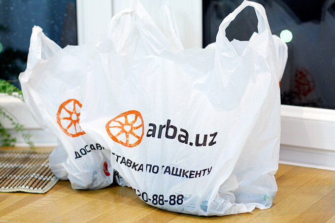 Интернет-магазин Arba.uz