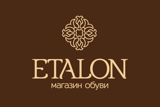 Etalon Yulduz