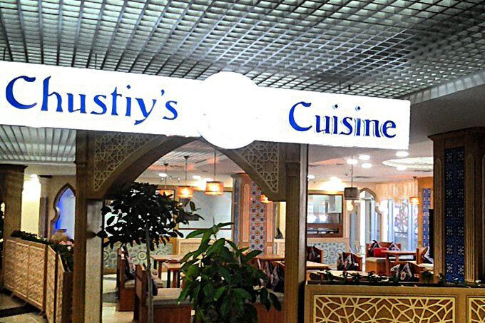 Сhustiy’s Cuisine открывается в Samarkand Darvoza